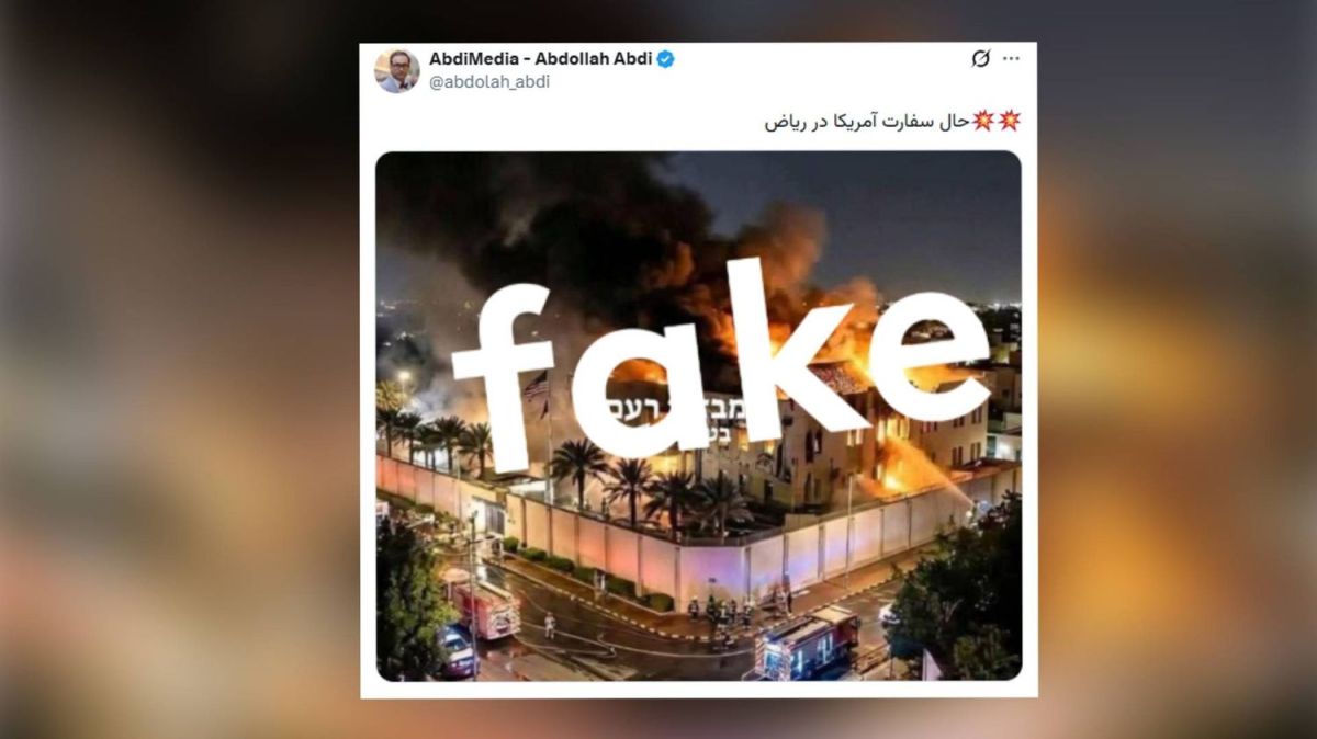 Des images trompeuses révèlent des victoires iraniennes fantomatiques