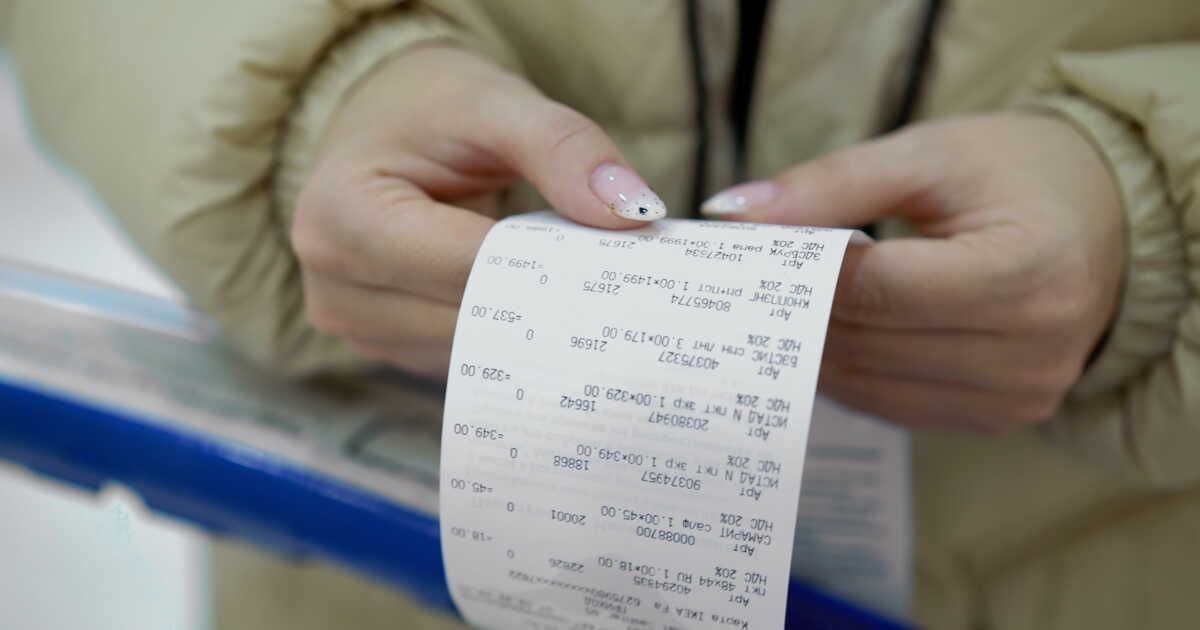 Les offres de remboursement : une astuce économique ou un piège ?