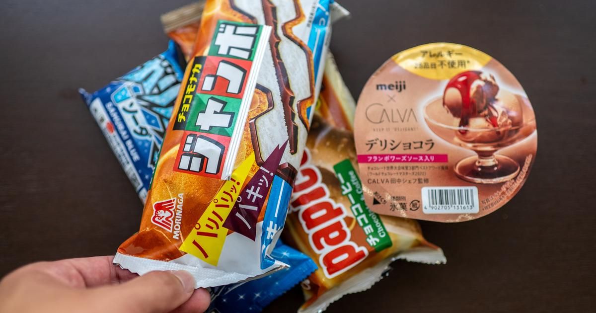 Le Japon plonge dans une enquête sur un mystérieux cartel des glaces