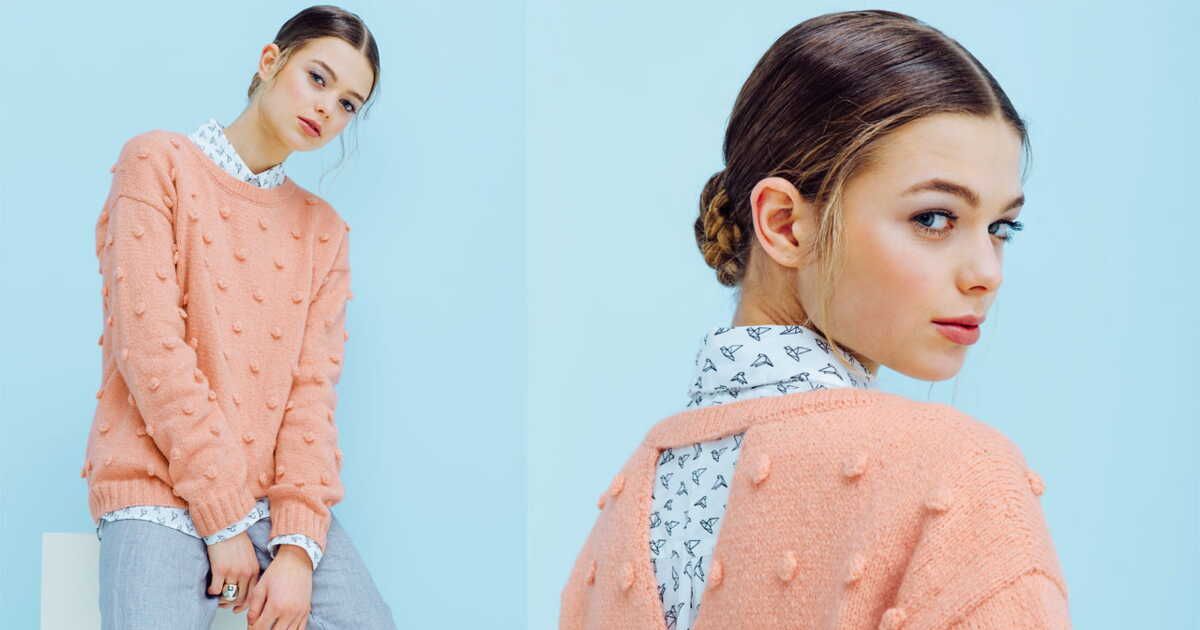 Le pull rose qui fait sensation : un incontournable de la saison